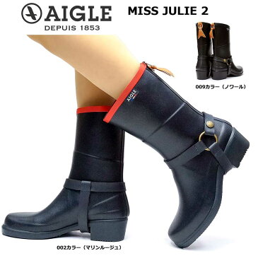 エーグル 長靴 レディース ZZF8886 ミスジュリー2 レインブーツ ショート 防水 AIGLE MISS JULIE