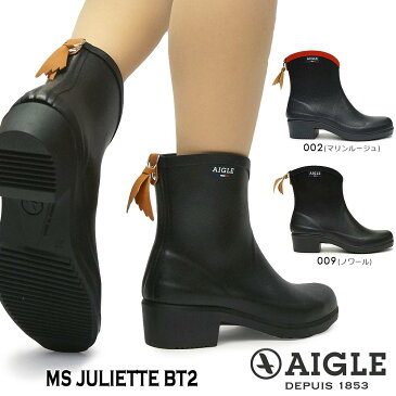 エーグル 長靴 レディース ZZF8891 ミスジュリエットボッティロン ラバーブーツ ショート 防水 AIGLE MISS JULIETTE BT2