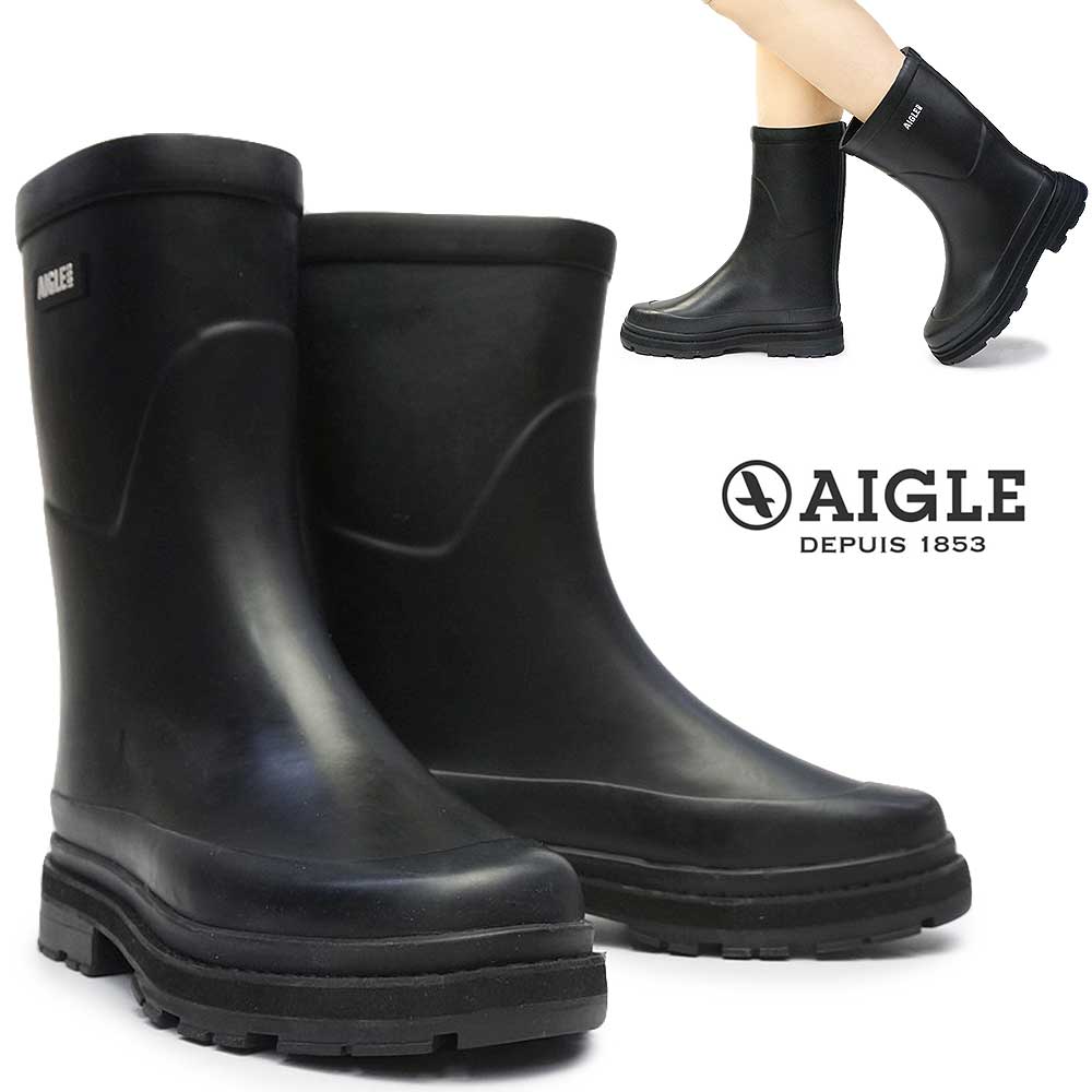 エーグル 長靴 レディース ZZFNA07 ミッドレイン 防水 ラバーブーツ ショート AIGLE MID RAIN