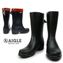 エーグル 防水 長靴 レディース ZZFNB67 ミリカ ミッド ラバーブーツ ミドル丈 AIGLE MYRICA MID