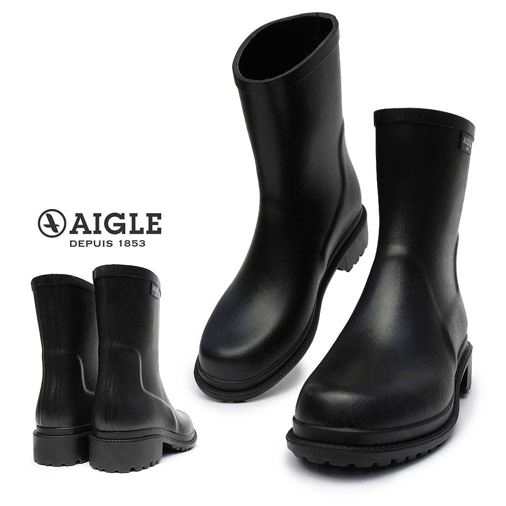 エーグル レインブーツ エーグル 長靴 防水 ZZFR113 フルフィール MID レインブーツ ミディアム丈 レディース AIGLE FULFEEL