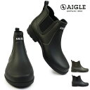 エーグル 長靴 防水 メンズ ZZHNA60 カーヴィル2 ショート ラバーブーツ AIGLE CARVILLE M2