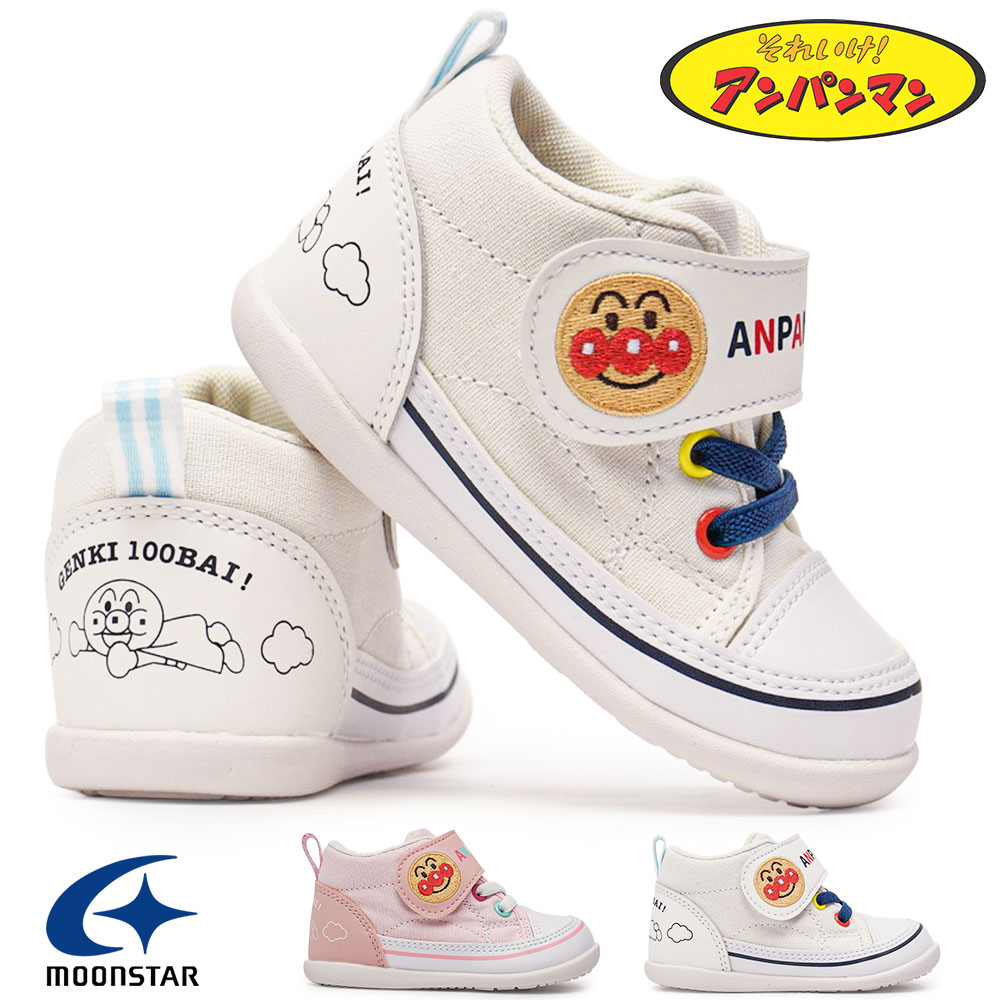 ����ѥ�ޥ� �٥ӡ����塼�� �ϥ����å� AP B61 �ࡼ�󥹥��� �����륤�󥽡��� ���� �٥ӡ��� �ե������ȥ��塼�� ����Ѥ�ޤ� moonstar 26...