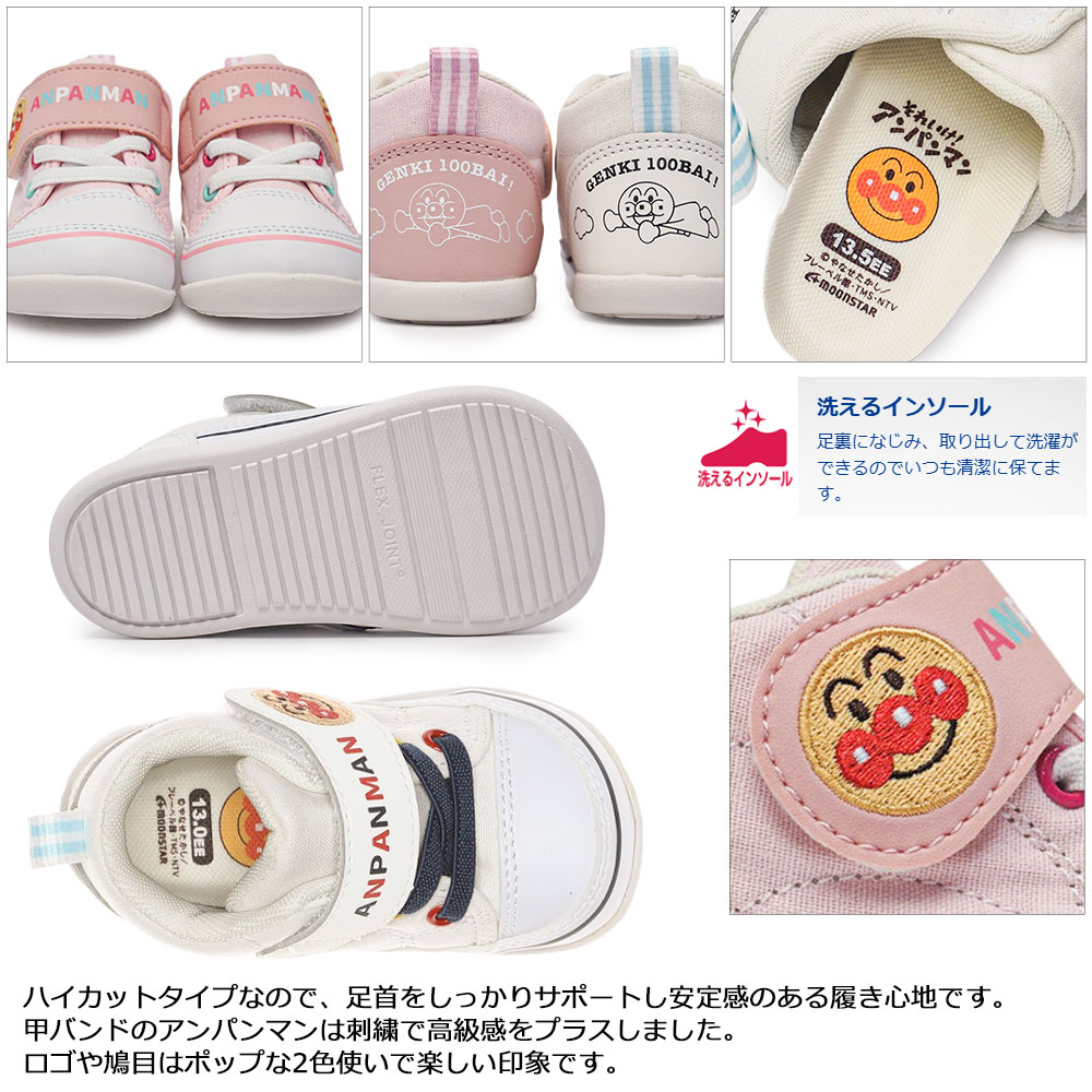 ����ѥ�ޥ� �٥ӡ����塼�� �ϥ����å� AP B61 �ࡼ�󥹥��� �����륤�󥽡��� ���� �٥ӡ��� �ե������ȥ��塼�� ����Ѥ�ޤ� moonstar 26�ղƿ���