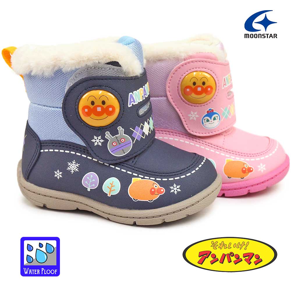 【P10倍祭 12/4 20:00〜】アンパンマン ベビー ブーツ AP WB036 防水 防寒 マジック式 子供用ブーツ ムーンスター MoonStar AN...