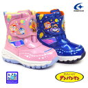 アンパンマン キッズ ブーツ AP WC037E 防水 防寒 マジック式 防寒 子供用ブーツ ムーンスター MoonStar ANPANMAN 雪 雨 25秋冬...