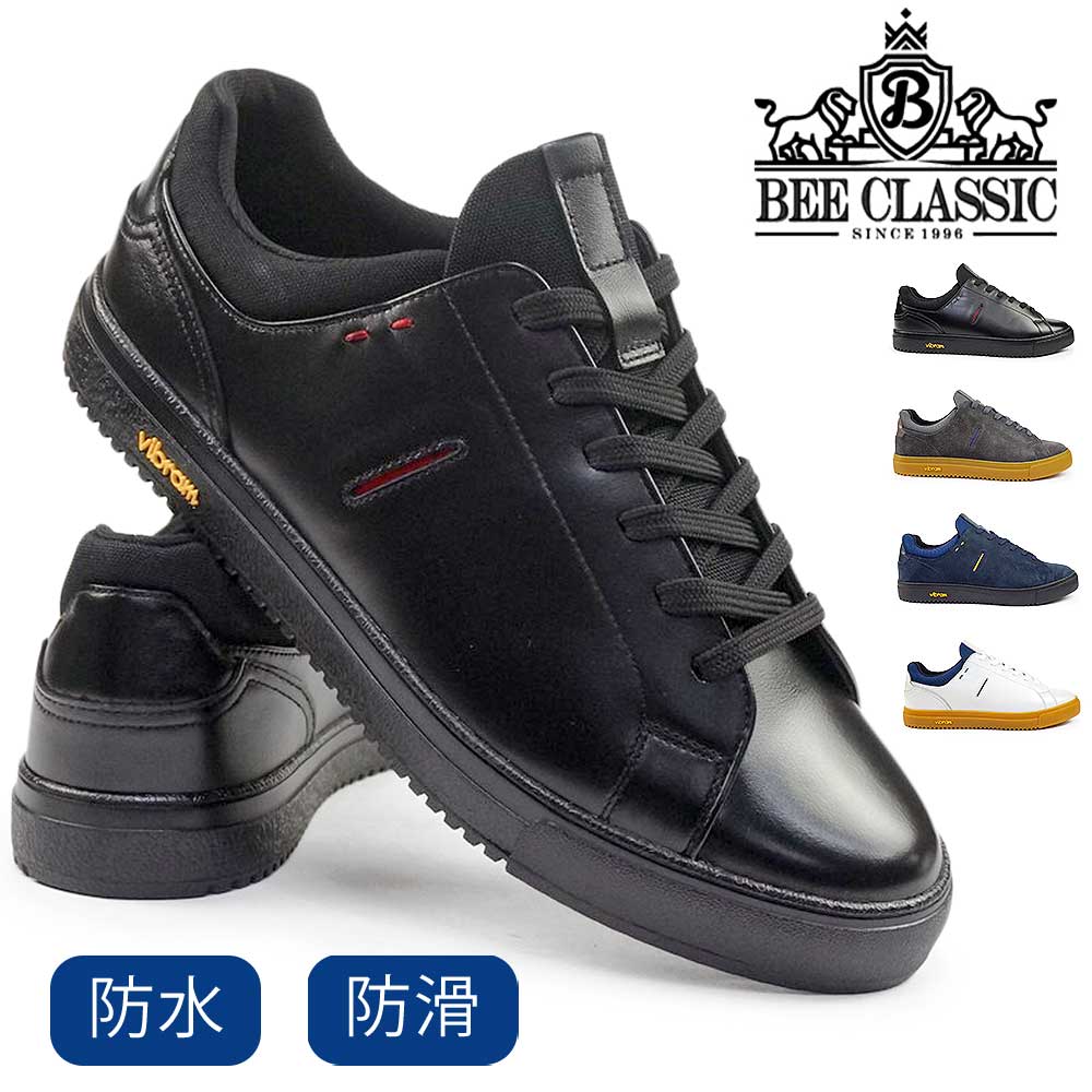 楽天市場】arctic grip（ブランドマドラス）の通販