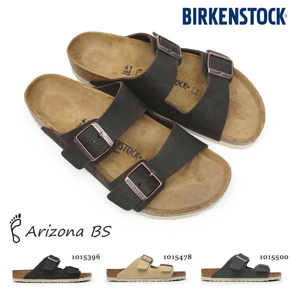 ビルケンシュトック メンズ サンダル アリゾナ BS コンフォート ダブルストラップ ヌバックレザー 定番 カントリー風 Birkenstock Arizona BS