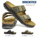 ビルケンシュトック アリゾナ CT メンズ サンダル レザー 本革 コンフォート アウトドア レギュラー幅 Birkenstock Arizona