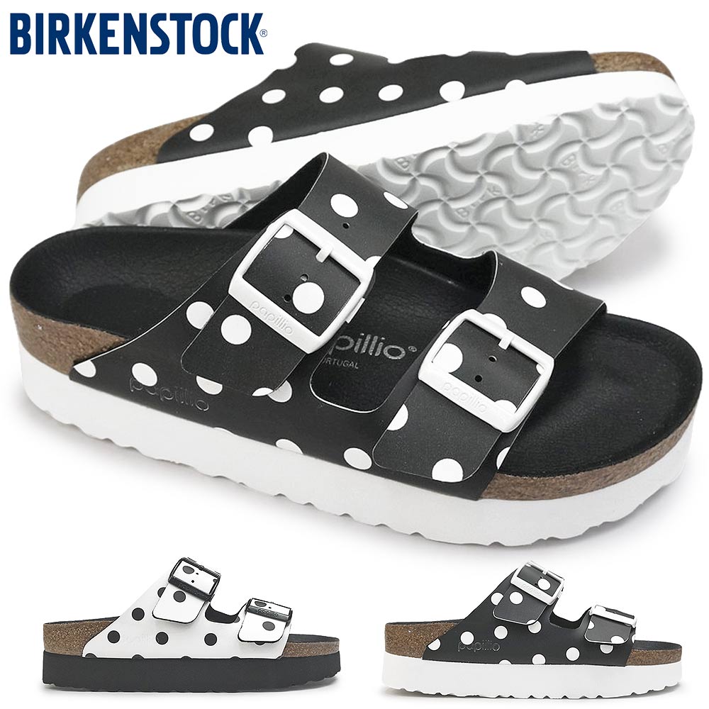 ビルケンシュトック サンダル レディース アリゾナ PAP PLATFORM パピリオ 厚底 プラットフォーム ドット柄 水玉 Birkenstock Papillio Arizona