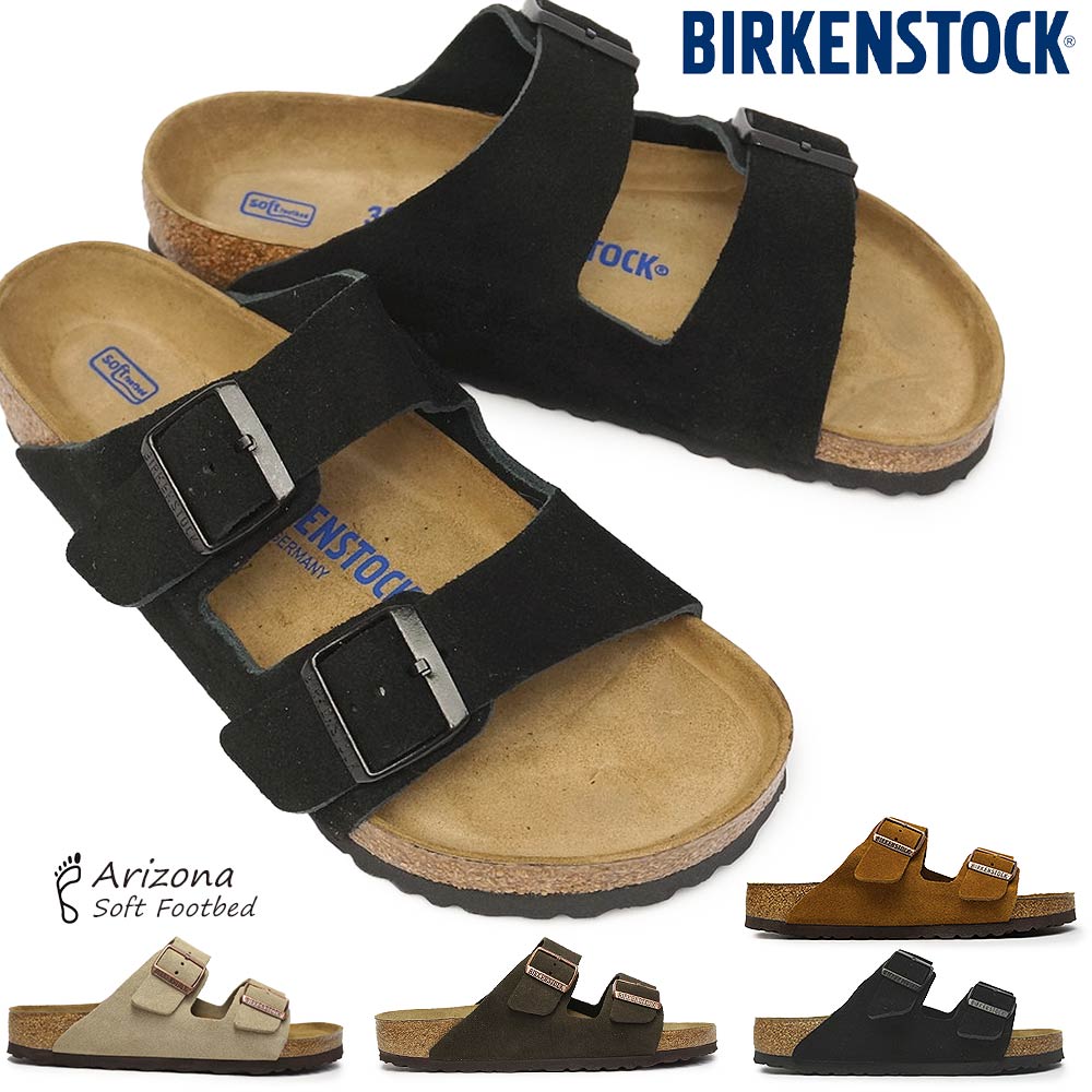 ビルケンシュトック アリゾナ BS メンズ レディース サンダル コンフォート 2ストラップ レザー Birkenstock Arizona BS SFB 3