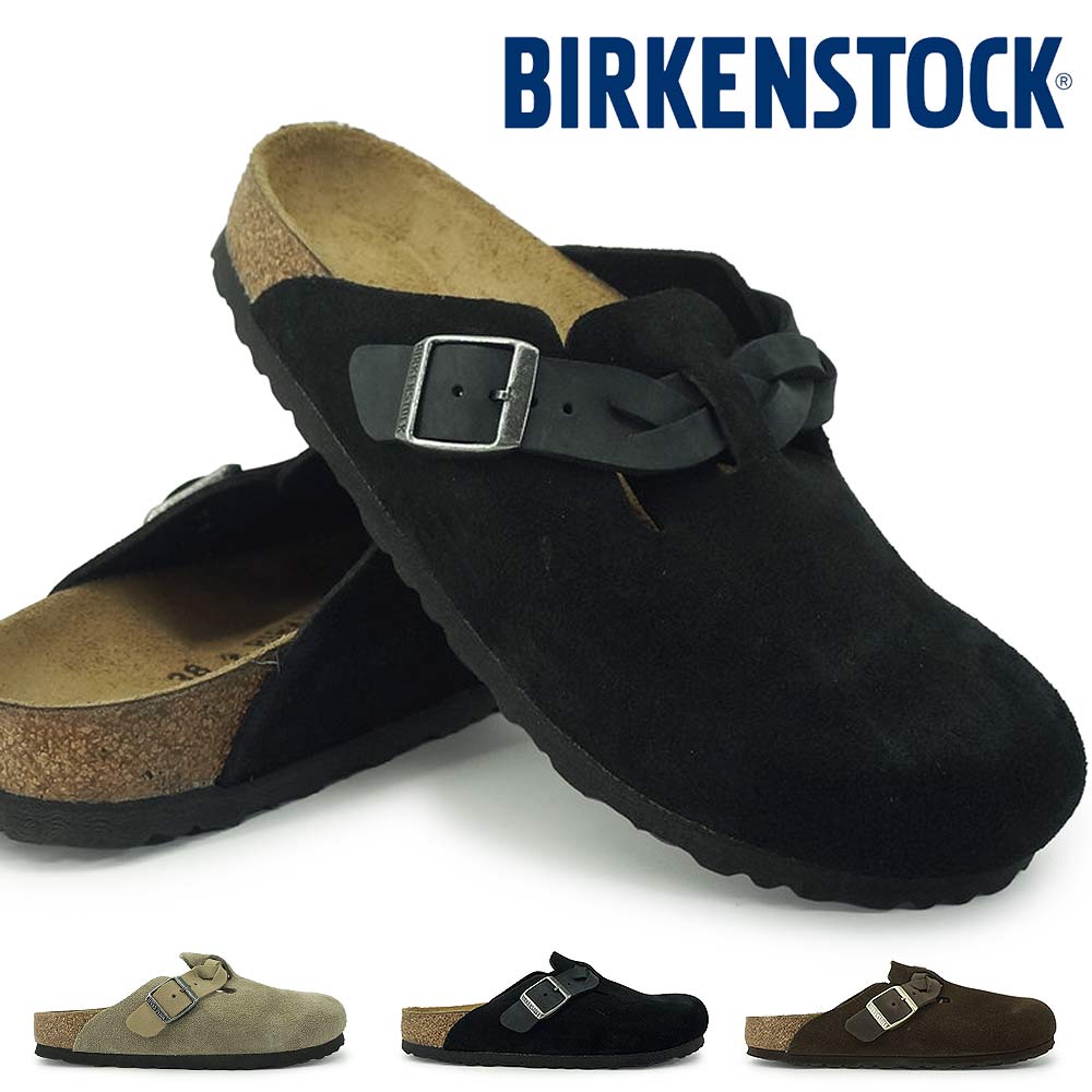 Rakuten - ビルケンシュトック サンダル レディース ボストン ブレイデッド スエードレザー ナロー幅 BIRKENSTOCK Boston Braided 26春夏新作