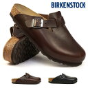 ビルケンシュトック メンズ サンダル ボストン BS クロッグ 幅広 レギュラー幅 サボ Birkenstock Boston BS