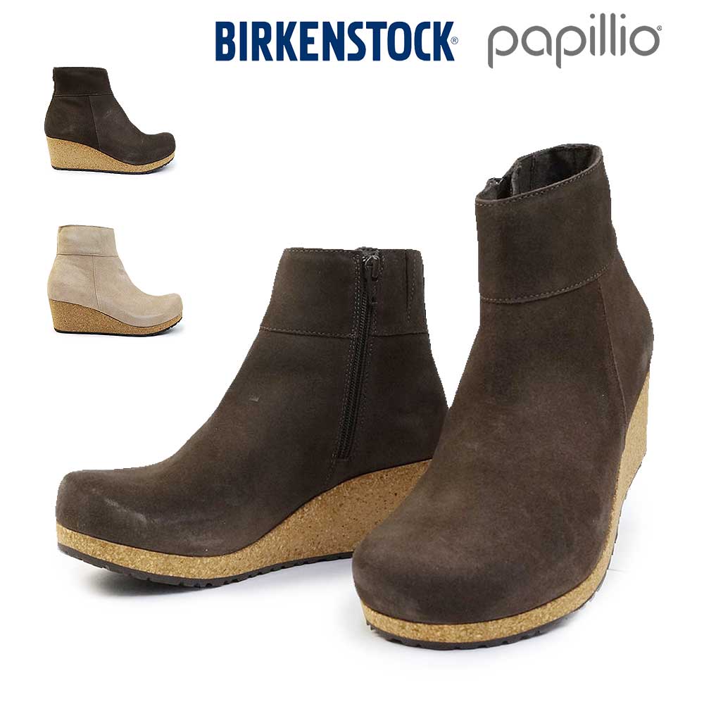 ビルケンシュトック レディース パピリオ エバ ナロー ブーツ スエード ロースト サンド Birkenstock Papillio EBBA