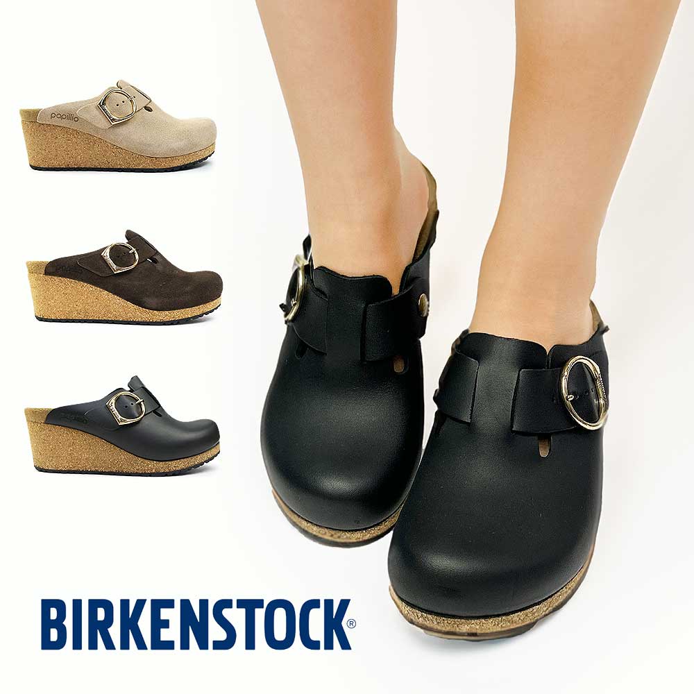 ビルケンシュトック サンダル パピリオ ファニー リングバックル レディース ウェッジソール ミュール Birkenstock Papillio Fanny Ring-Buckle