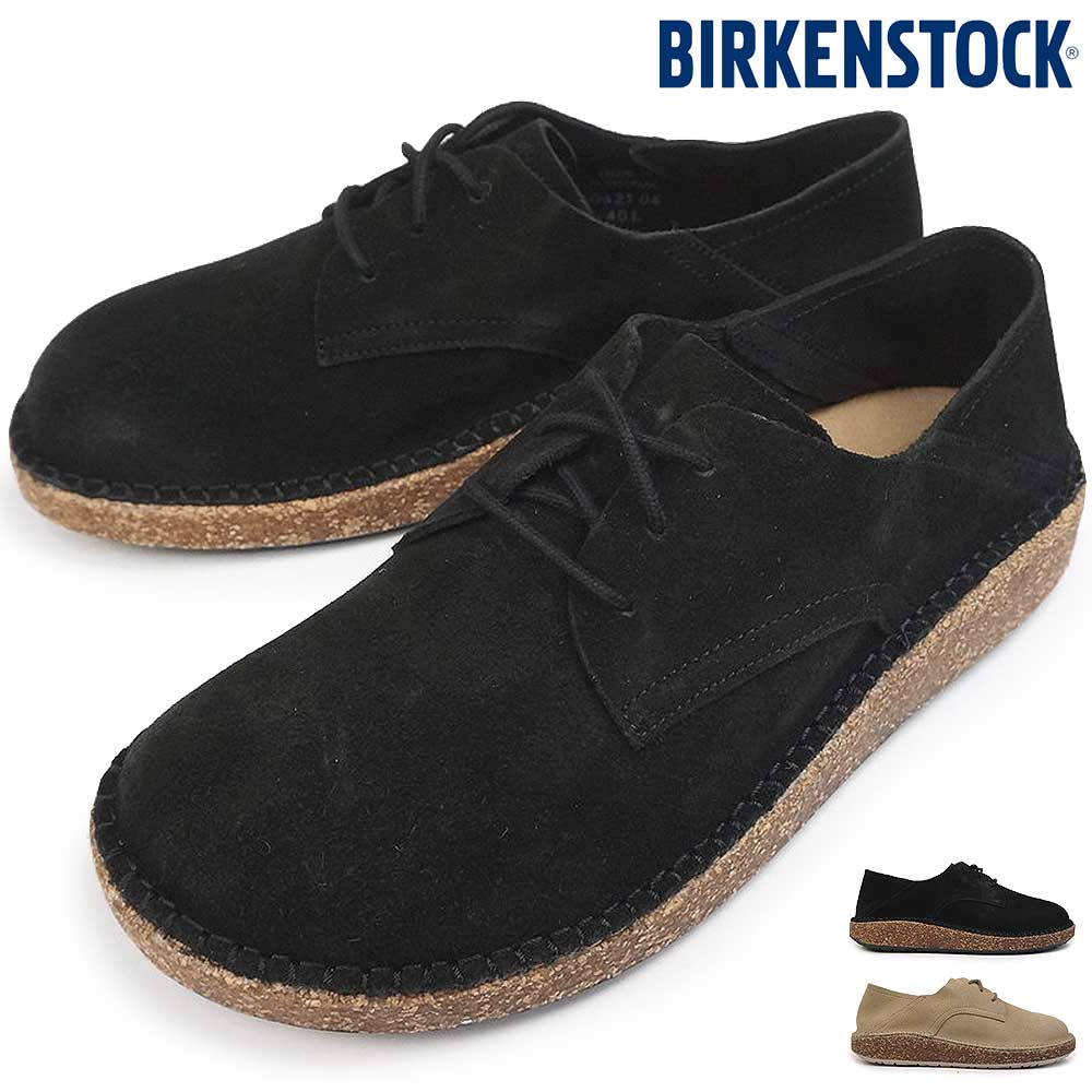 rPVgbN Q[[ Y fB[X XG[h tbgV[Y i[ M[ RtH[g Ɠ߂ Birkenstock GARY