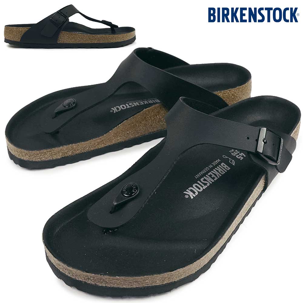 ビルケンシュトック サンダル ギゼ BS メンズ レディース レギュラーフィット 幅広 Birkenstock Gizeh BS