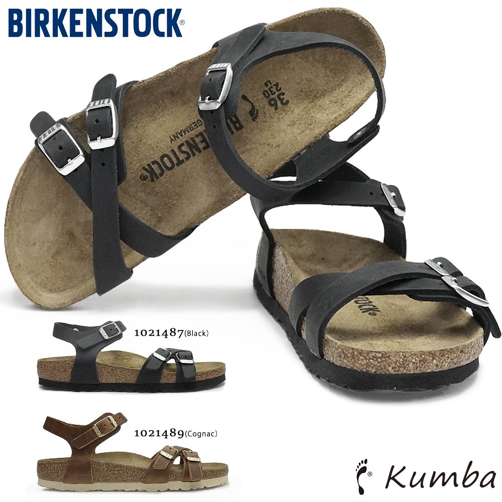 ビルケンシュトック ビルケンシュトック レディース サンダル クンバ ナローフット クロスストラップ Kumba Birkenstock Kumba