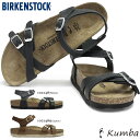 rPVgbN fB[X T_ No i[tbg NXXgbv Kumba Birkenstock Kumba