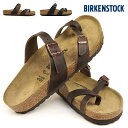 rPVgbN T_ } Mayari Y fB[X M[tbg Xgbv L Birkenstock Mayari