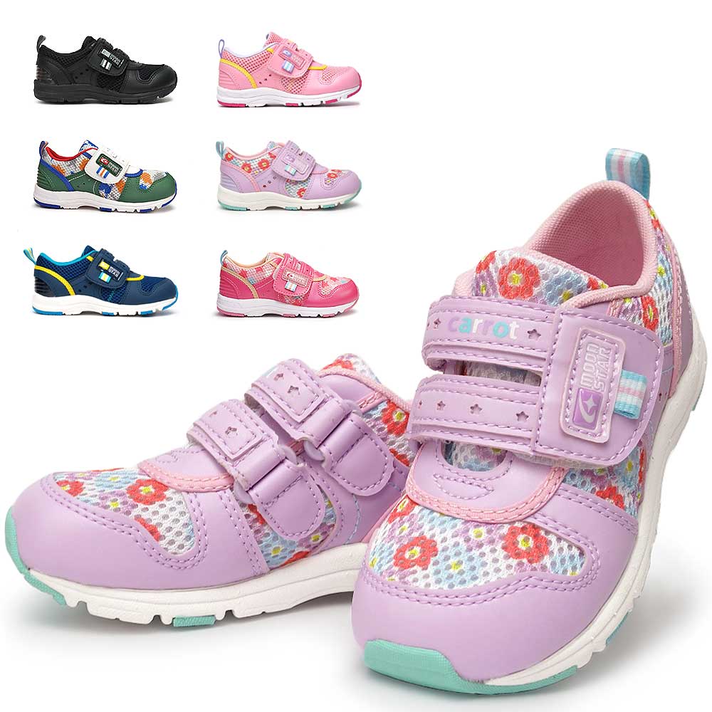 【最大100%ポイントバック抽選】ムーンスター キャロット スニーカー キッズ CR C2175 マジック式 速乾 軽量 カップインソール 子供用スニーカー MoonStar Carrot