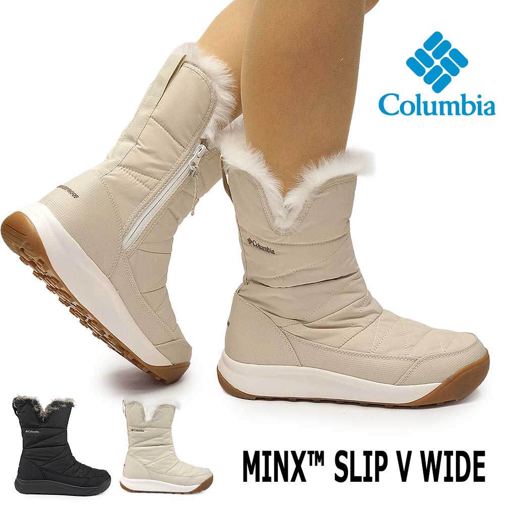 コロンビア 防水 スノーブーツ レディース BK2306 ミンクス スリップ ファイブ ワイド 防水 雪国 Columbia MINX SLIP V WIDE 25秋冬新作