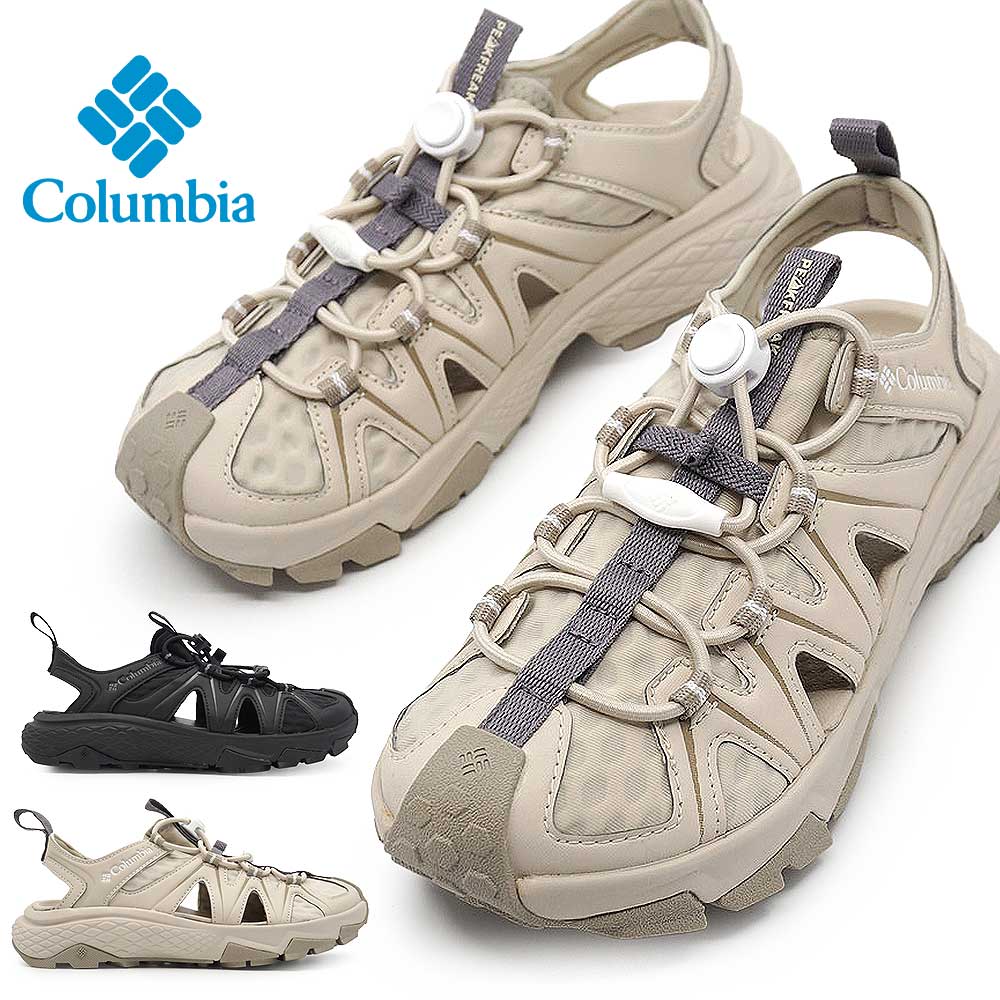 コロンビアレディースサンダルピーク...