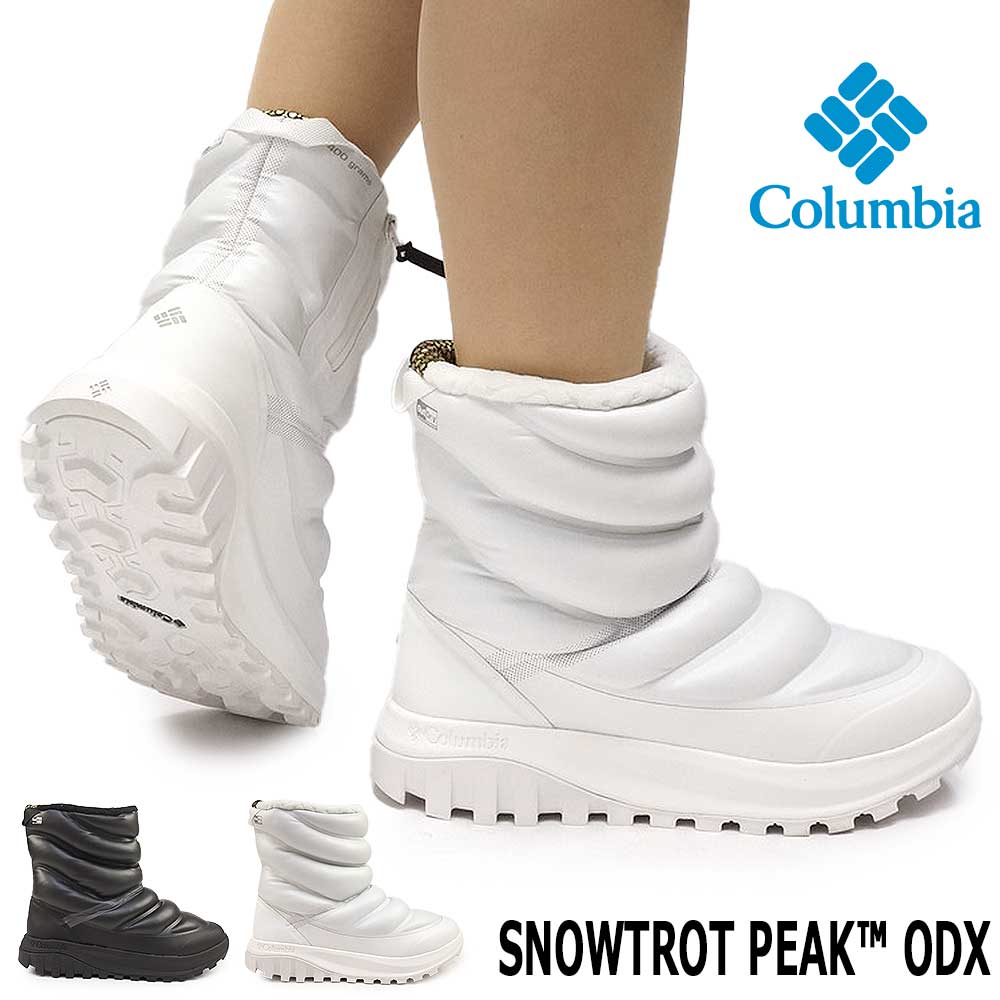 ������ӥ� �ɿ� ���Ρ��֡��� ��ǥ����� BL5658 ���Ρ��ȥ��å� �ԡ��� �����ǥ������å��� �ɿ� ��� Columbia SNOWTROT PEAK ODX 25���߿���