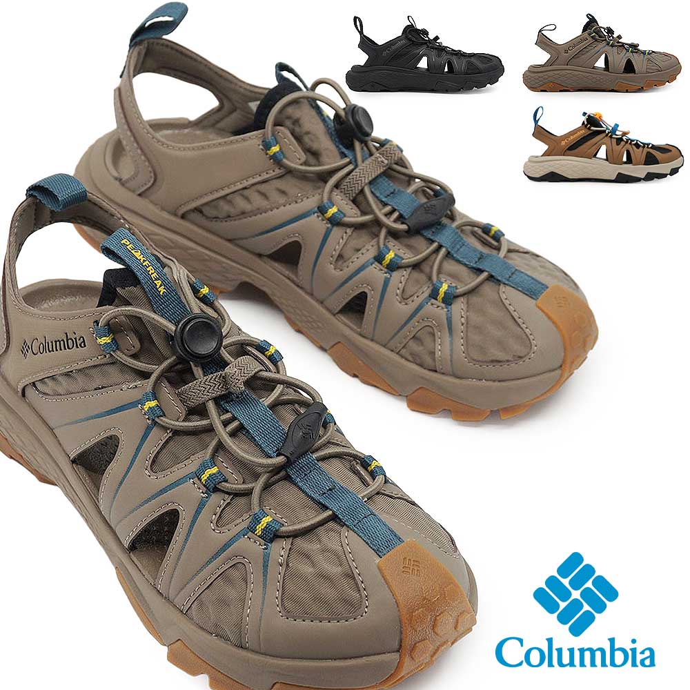 Rakuten - コロンビア メンズ サンダル ピークフリーク ラッシュ シャンダル BM0341 フェス キャンプ アウトドア Columbia PEAKFREAK RUSH SHANDAL 26春夏新作