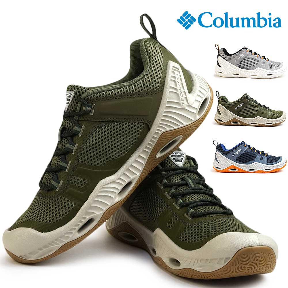 コロンビア 靴 滑らない メンズ BM8650 ピーエフジー プロ スポーツ 通気性 フィッシング 軽量 釣り Columbia PFG PRO SPORTのサムネイル