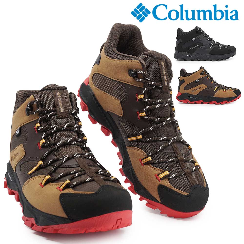 Rakuten - コロンビア 靴 防水 幅広 メンズ アウトドアシューズ YI8972セイバー シックス ミッド アウトドライ ワイド Columbia SABER VI MID OUTDRY WIDE 25秋冬新作