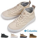 【割引クーポン11/27(木)1:59まで】コロンビア 靴 防水 レディース マイレージレイン2 ウォータープルーフ YL3317 スニーカー レインシューズ ...