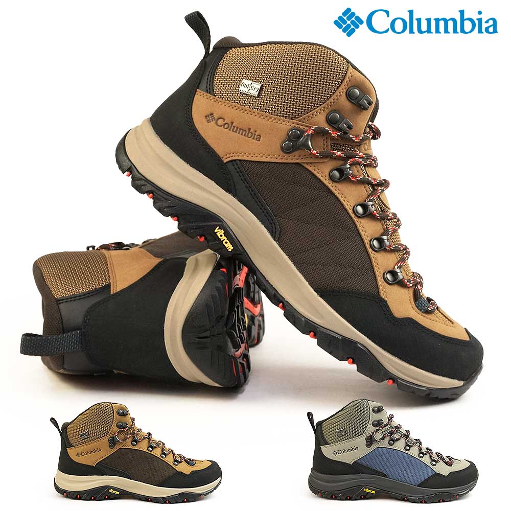 コロンビア メンズ シューズ 防水 YM5647 スティーンズ ピーク アウトドライ 登山靴 ハイカット Columbia STEENS PEAK OUTDRY