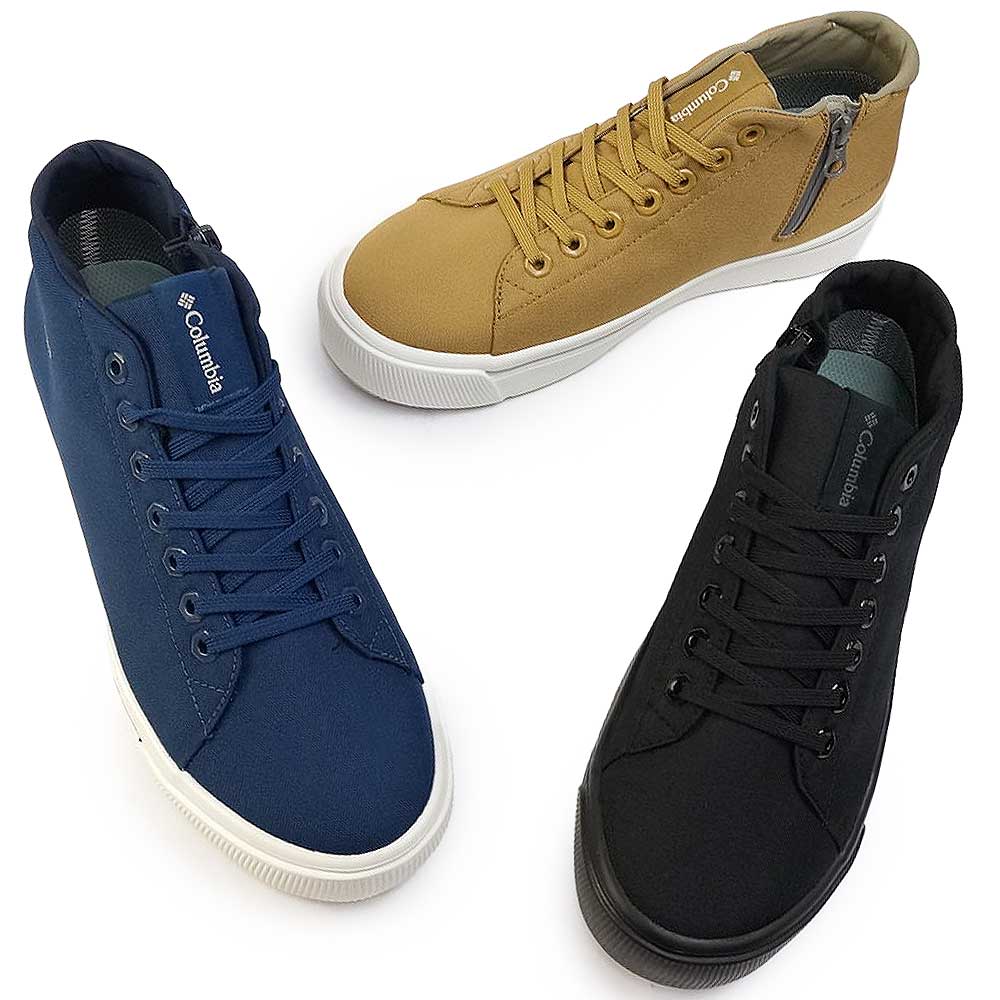 コロンビア ホーソンレイン ミッド オムニテック 靴 メンズ レディース YU5247 防...