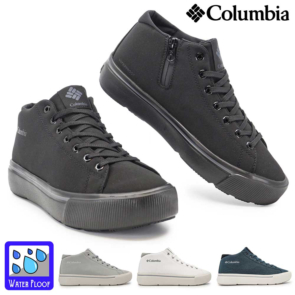 Rakuten - コロンビア スニーカー 防水 ホーソンレイン ミッド WP レインシューズ YU7030 サイドジップ メンズ レディース Columbia HAWTHORNE RAIN MID WP 26春夏新作