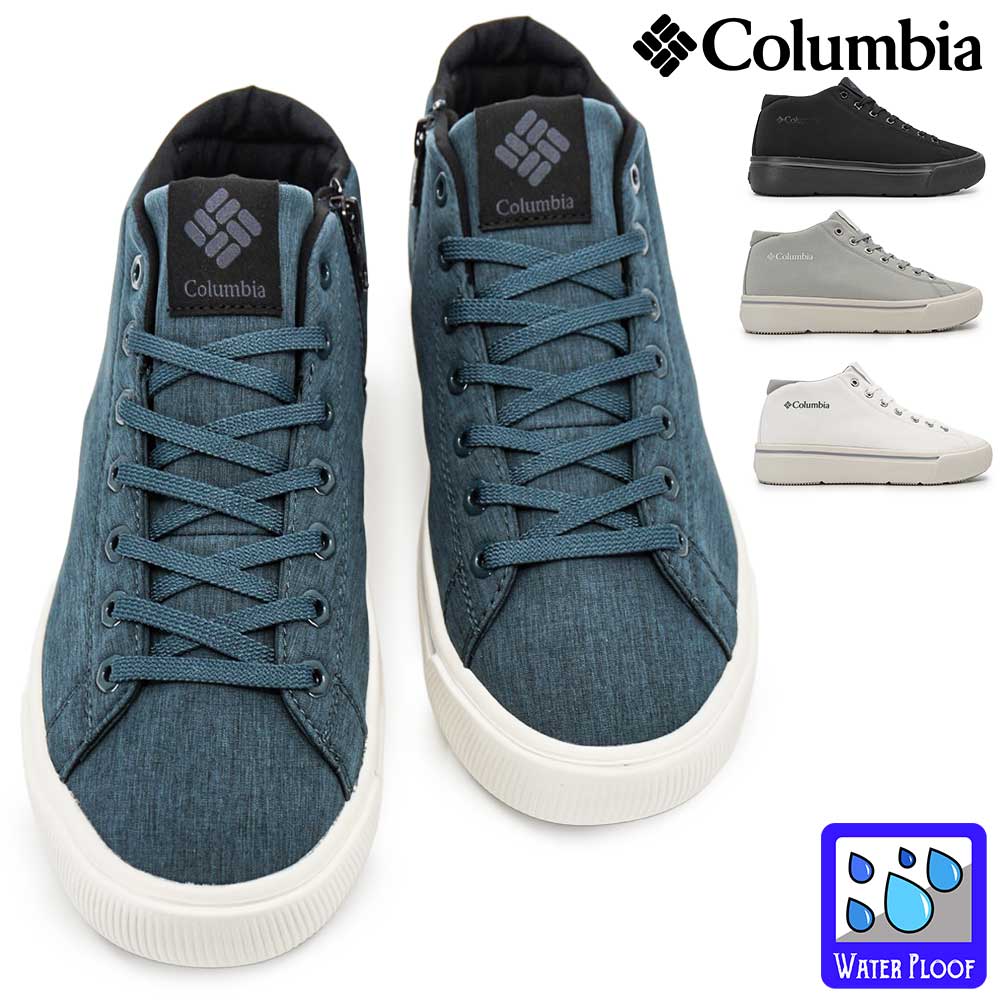 コロンビア スニーカー 防水 ホーソンレイン ミッド WP レインシューズ YU7030 サイドジップ メンズ レディース Columbia HAWTHORNE RAIN MID WP 26春夏新作