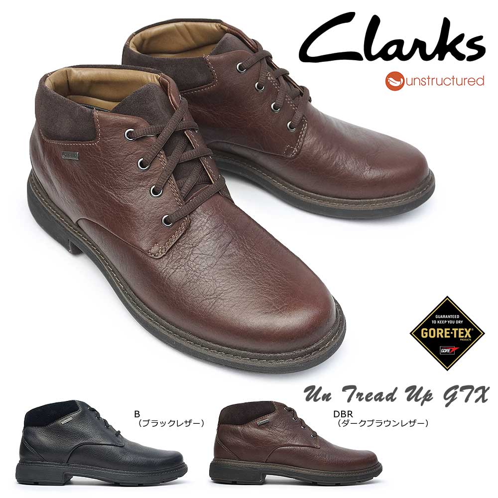 クラークス クラークス メンズ 防水 ブーツ 153J アントレッドアップ ゴアテックス レースアップ 本革 プレーントウ Clarks Unstructured Un Tread Up GTX