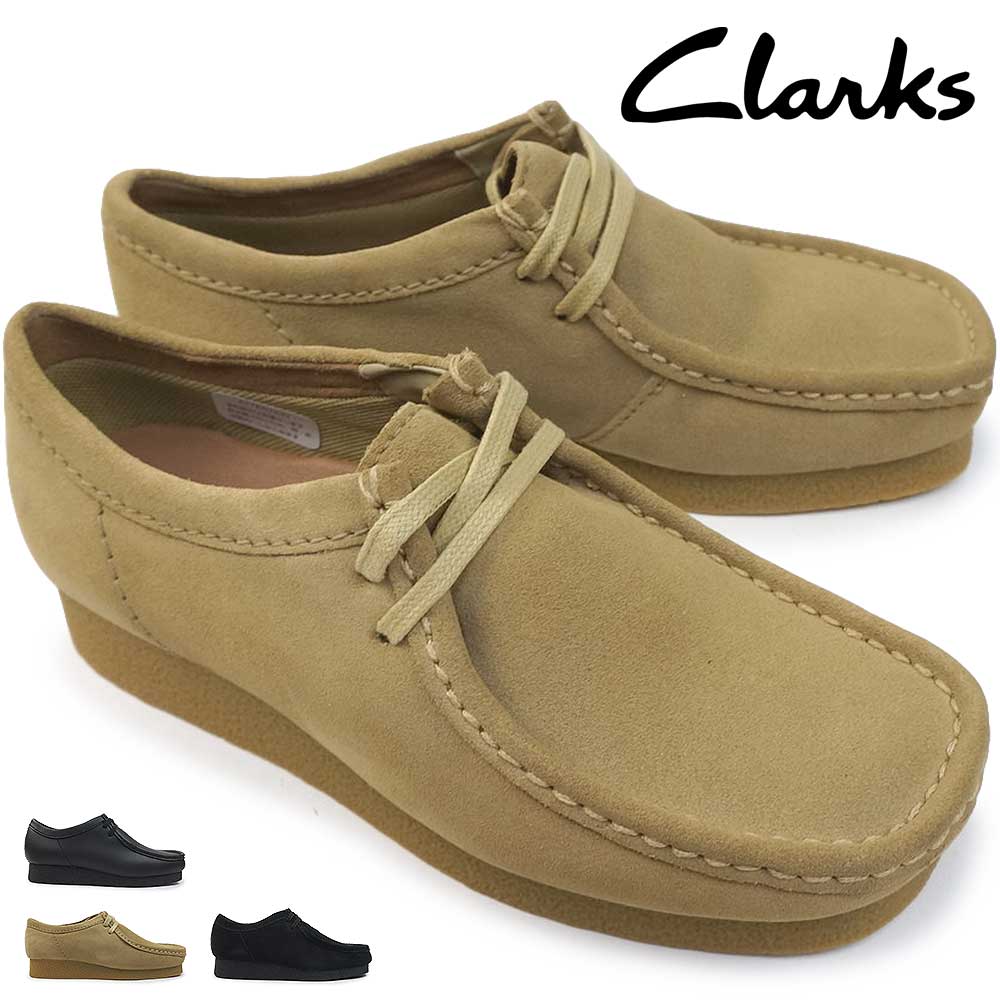 クラークス メンズ ワラビー 防水 ワラビーEVO WP 619J 定番 Clarks WallabeeEVO WP