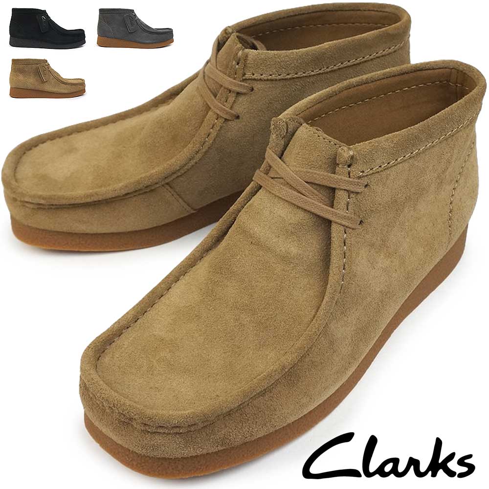 クラークス メンズ ワラビー エヴォ ブーツ 620J 定番 Clarks WallabeeEVO Bt