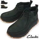 クラークス クラークス メンズ ブーツ 防水 ATLトレックウォールブーツゴアテックス 672J ヌバック Clarks ATLTKWallBTGTX