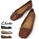 ޥåפ㤨֥顼 ǥ Х쥨塼 եå륢 213F ܳ եåȥ塼 ڤ 餫 󥰥顼 Clarks Freckle IceפβǤʤ15,700ߤˤʤޤ