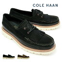 コールハーン コールハーン 靴 アメリカンクラシックス レンジャーモック メンズ カジュアルシューズ スエード 軽量 COLE HAAN AMERCN CLSS PNGR MOC