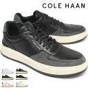 【おトクなGW！3%OFFクーポン】コールハーン メンズ レザースニーカー グランドプロ クロスオーバースニーカー カジュアル COLE HAAN GRANDPRO CROSSOVER SNEAKER