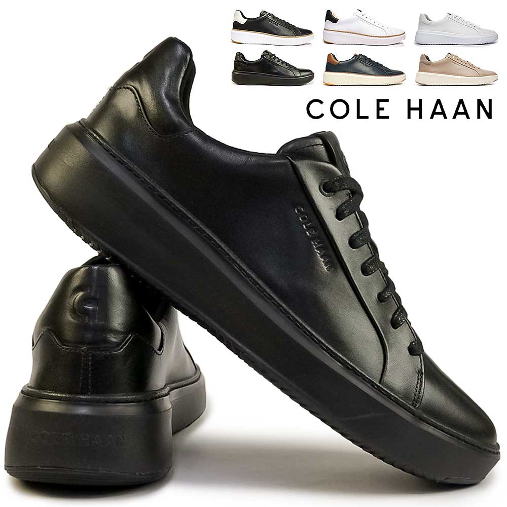 コールハーン メンズ レザースニーカー グランドプロ トップスピン スニーカー COLE HAAN GRANDPRO TOPSPIN SNEAKER