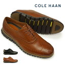 コールハーン メンズ ビジネスシューズ ゼログランド ウィングチップ オックスフォード ワイド幅 カジュアルシューズ 軽量 COLE HAAN ZEROGRAND WING OX