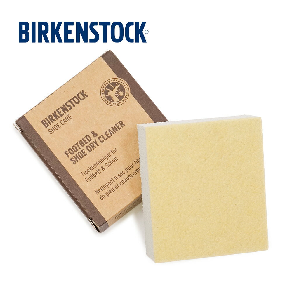 メーカー希望小売価格はメーカーサイトに基づいて掲載しています BIRKENSTOCKフットベッド&シュードライクリーナーには、大まかな汚れや局部的な汚れを落とすために硬めのクレープ面が用意されています。もう一方の面は、スエード、ベロア、ヌバ...