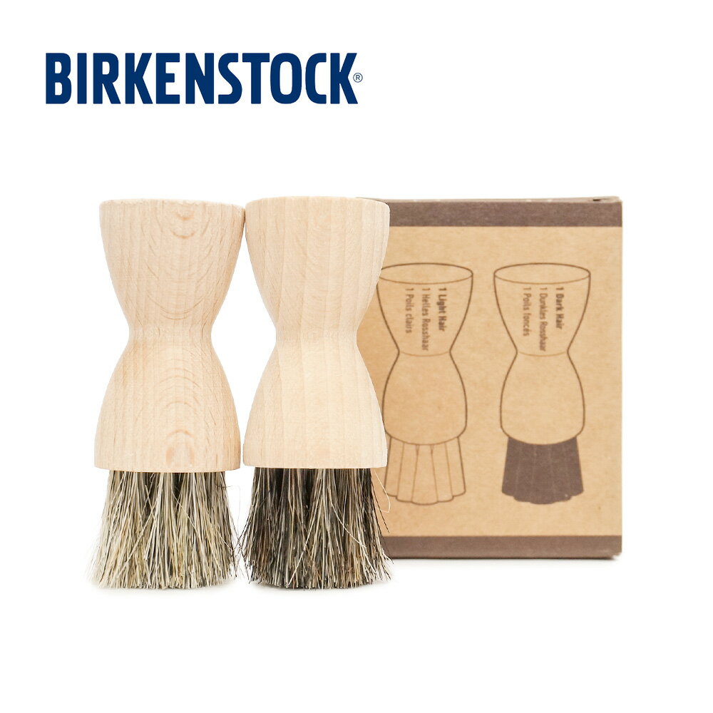 ビルケンシュトック アプリケーションブラシ 1027674 塗布用 馬毛ブラシ お手入れ メンテナンス 正規品..