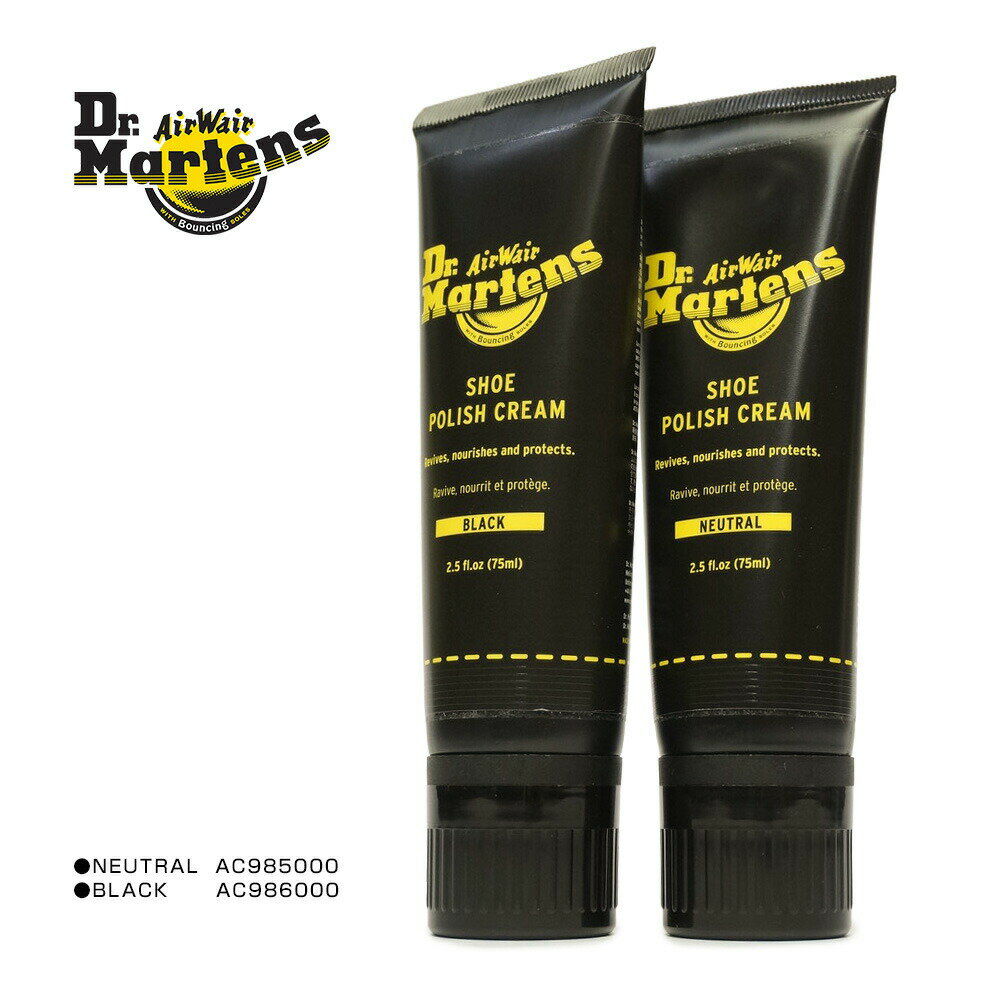 ドクターマーチン シューポリッシュクリーム AC985000 AC986000 レザー 保護 ツヤ出し Dr.Martens SHOE POLISH CREAM