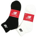 ニューバランス 靴下 LAS35705 ミッドレングス3Pソックス メンズ レディース new balance Mid Length 3P Socks