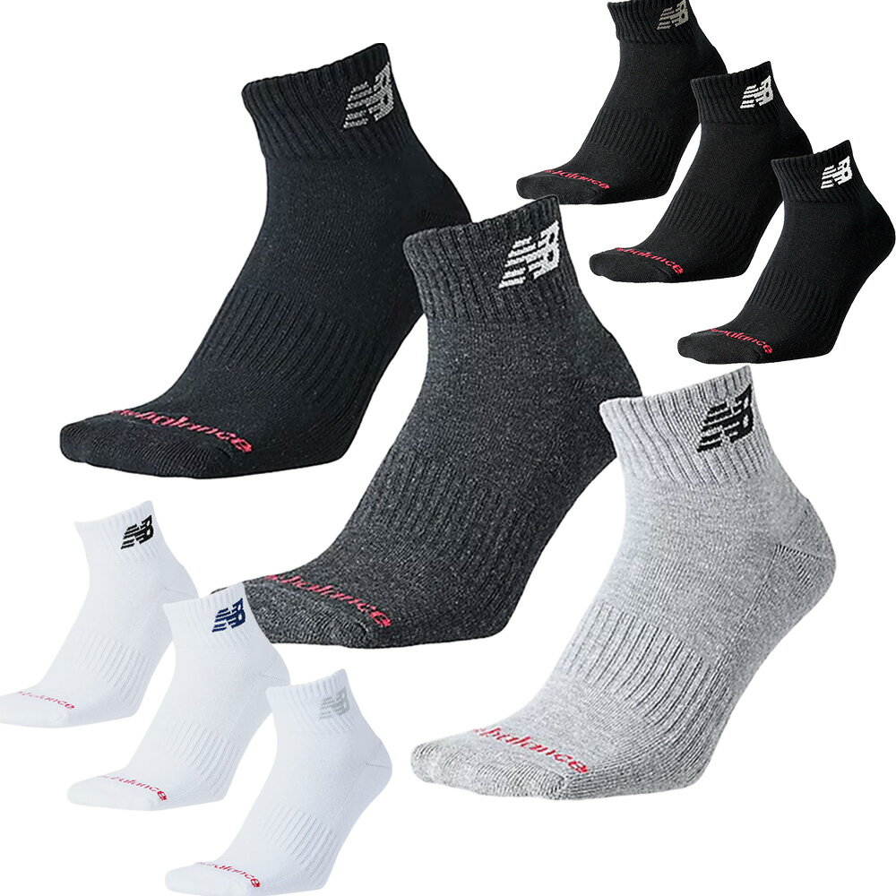 ニューバランス 靴下 LAS55637 ミッドレングス3Pソックス メンズ レディース 足首丈 new balance Mid Length 3P Socks